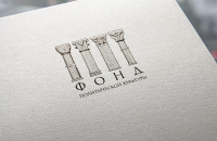Работа 2956512