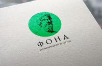 Работа 2956511