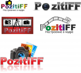 Логотипы для Фотосалона