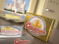 Масло "Столичное". Дизайн упаковки.