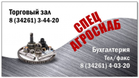 Визитка