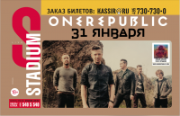 адаптация рекламного модуля