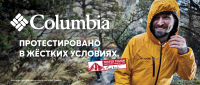Работа 2986715