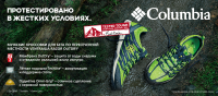 Работа 2986710