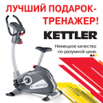 Работа 2234463