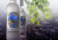 Работа 1589569