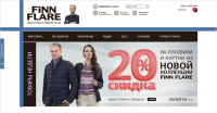 акция FinnFlare