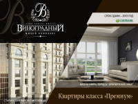 Работа 1589523