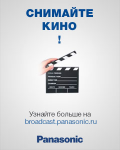 Работа 1589519