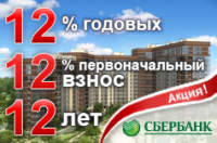 Работа 1589517