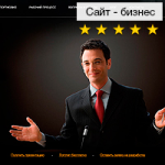 Globalsoftinvest - эффективные решения для вашего бизнеса
