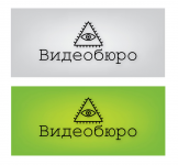 Работа 1560509