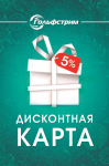 Работа 2076061
