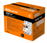 Упаковка для модульного оборудования