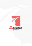 Работа 2354293