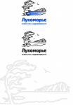 Работа 2354253