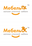 Работа 2354202