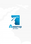 Работа 2354152