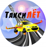 Работа 2892369