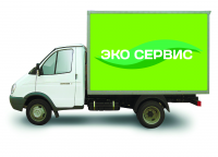 Работа 2892367