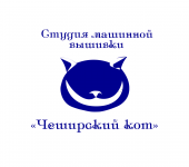 Работа 2892365