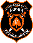 Логотип Охранного предприятия