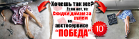 Работа 2636503