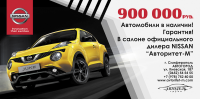 Работа 2636463
