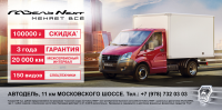 Работа 2636451