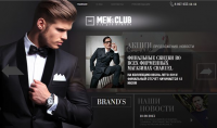 MENs CLUB сайт магазина мужской одежды