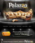 «Palazzo» элитная мебель