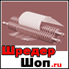 Логотип фирмы "Шредер Шоп"