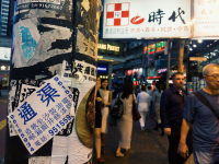 Работа 2985318