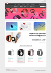 Apple watch online shop