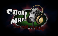 Работа 2128105