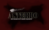 Работа 2128095