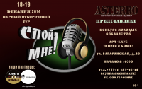 Работа 2128092
