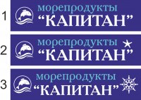 Световой короб