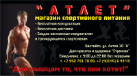 Визитная карточка