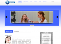 http://www.radix-ges.ru/