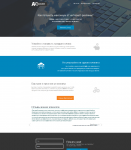 Верстка landing page