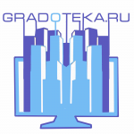 Работа 1254528