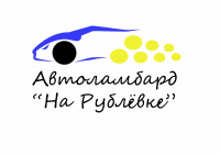 Работа 1223935