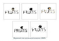 Вариации логотипа Fruits