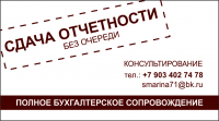 Дизайн визитки
