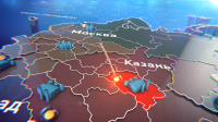 Заставка для HIMRUSSIA
