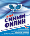 Этикетка Тосола "Филин"