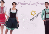 Сайт для оптовой компании по снабжению "Retextile"