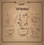 Маркировку на продукцию