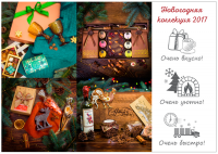 Карточка для отправки клиентам